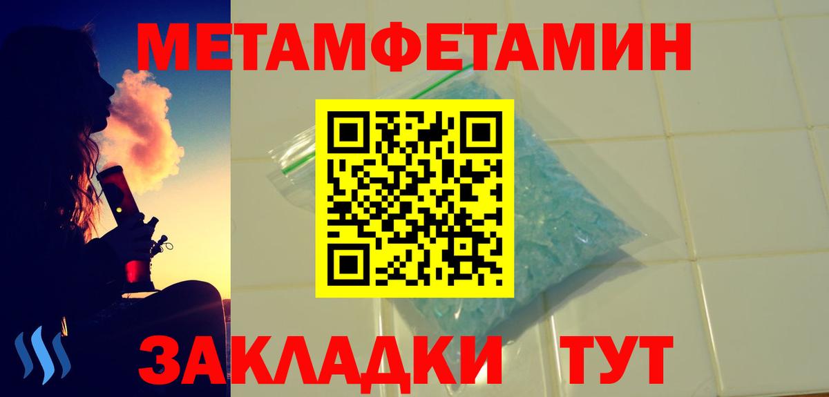 АМФ VHQ Озёрск