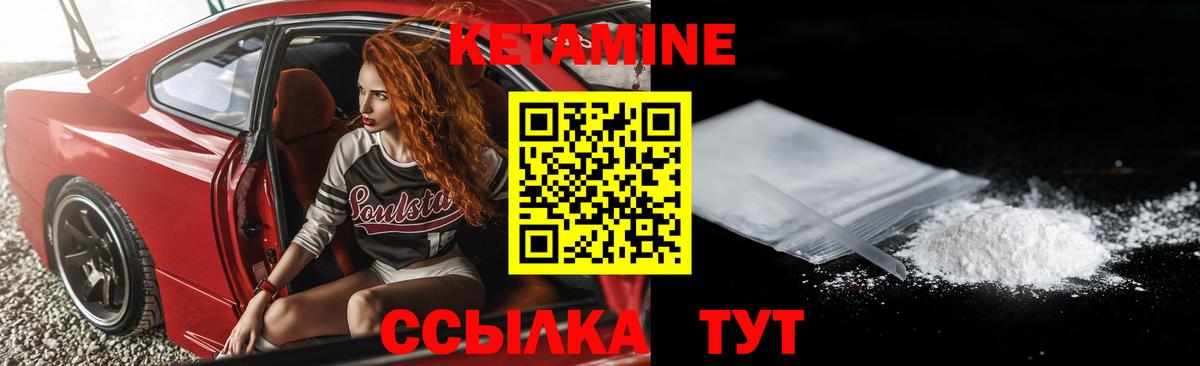 Гашиш Озёрск