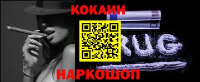 СК Будённовск
