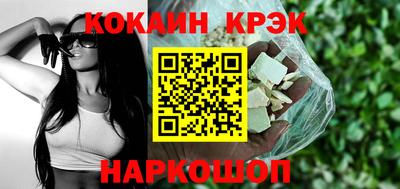 apvp Бугуруслан