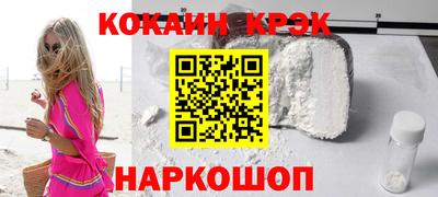 ешки Бузулук
