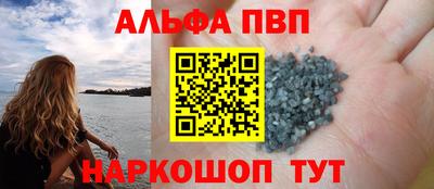 ешки Бузулук