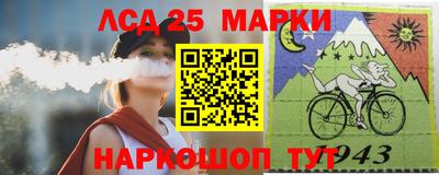 ешки Бузулук