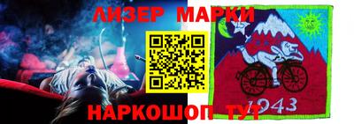 ешки Бузулук