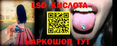 apvp Бугуруслан