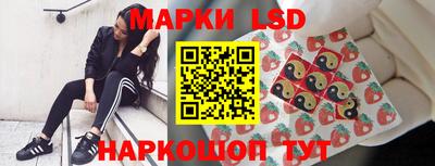 apvp Бугуруслан
