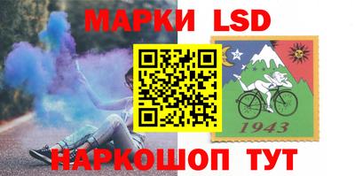 apvp Бугуруслан