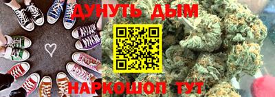 ешки Бузулук