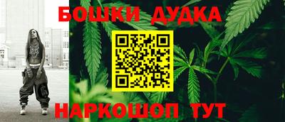 apvp Бугуруслан