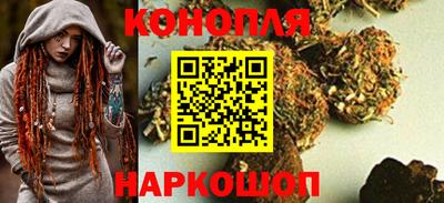 мескалин Кинель
