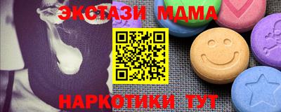 ешки Бузулук