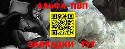 ешки Бузулук