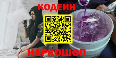 ешки Бузулук