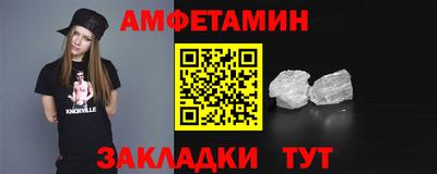 СК Будённовск