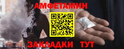 СК Будённовск