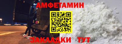 ешки Бузулук