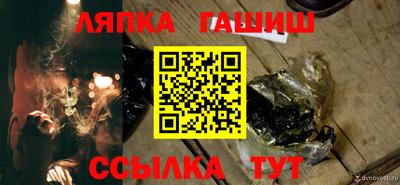 apvp Бугуруслан