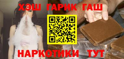 экстази Кимры