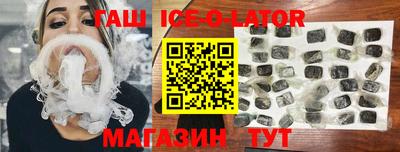 ешки Бузулук