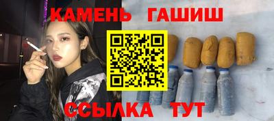 СК Будённовск