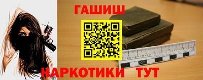 СК Будённовск