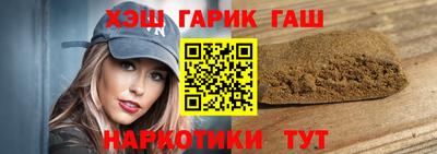 СК Будённовск